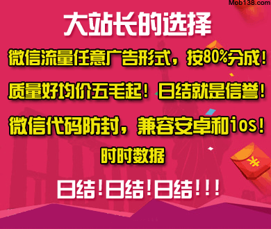 张萌谈冰湖重生为什么没换角